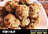 炸萝卜丸子的做法
