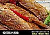 如何熬小黄鱼的做法