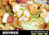 腊肉手撕包菜的做法