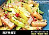 西芹炒魔芋的做法