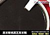 黑米核桃黑芝麻米糊的做法