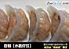自制【水晶虾饺】的做法