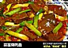 蒜苗烧鸭血的做法