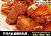 不用火也能做的私房笋干红烧肉的做法