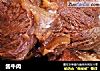 酱牛肉做法（68）的做法