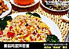 番茄鸡蛋拌意面的做法