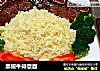黑椒牛排意面的做法