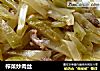 榨菜炒肉丝的做法