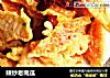 辣炒老南瓜的做法