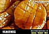 蚝油杏鲍菇的做法
