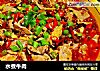 水煮牛肉的做法