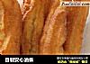 自制安心油条的做法