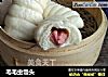 毛毛虫馒头的做法