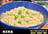 肉末蒸蛋的做法