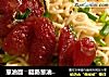 葱油面――腊肠葱油拌面的做法
