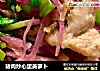 猪肉炒心里美萝卜的做法