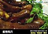 酱香凤爪的做法