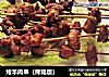烤羊肉串（烤箱版）的做法
