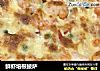 鲜虾培根披萨的做法