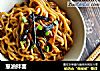 葱油拌面的做法