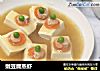 嫩豆腐蒸虾的做法