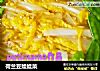 荷兰豆娃娃菜的做法