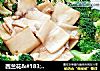 西兰花＆#183;杏鲍菇拼盘的做法