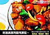 时蔬美丽鸡腿炖蘑菇～的做法