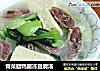 青菜腊鸭腿冻豆腐汤的做法