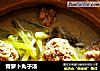 青萝卜丸子汤的做法