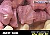 果蔬蛋白溶豆的做法