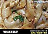 孜然油泼面皮的做法