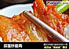 蒜苗炒腊肉的做法