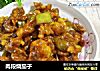 肉段烧茄子的做法