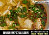 自制美味虾仁馅儿馄饨的做法
