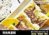 双色蒸蛋糕的做法