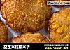 甜玉米粒糯米饼的做法