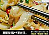 葱爆海螺片#家乡味道#的做法