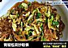 青椒包菜炒粉条的做法