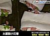 火腿肠小花卷的做法
