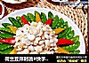 荷兰豆拌时蔬#快手素菜#的做法