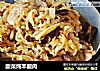 酸菜炖羊腿肉的做法