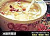 冰糖炖雪梨的做法