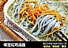 蝶豆花鸡汤面的做法
