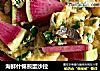 海鲜什锦煎蛋沙拉的做法