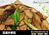 蒜苗炒蘑菇的做法