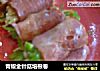 青椒金针菇培根卷的做法