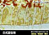 日式蛋包饭的做法