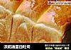 淡奶油蛋白吐司的做法