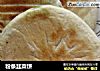 粉条韭菜饼的做法